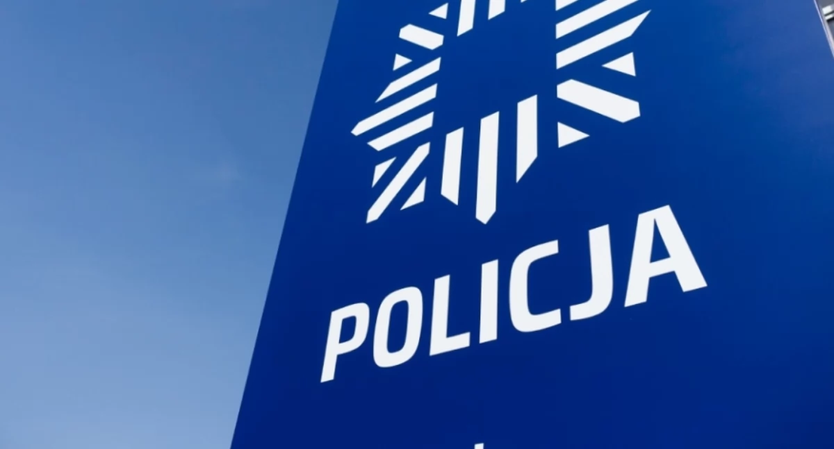 NEWS, Policjanci będą nosić mundurach numery zamiast nazwisk - zdjęcie, fotografia