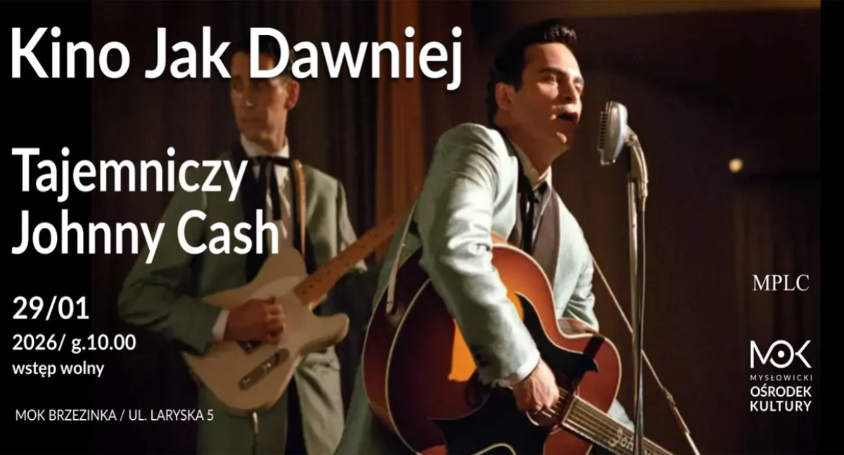 Rozrywka, Johnny Kinie Dawniej Bezpłatny seans - zdjęcie, fotografia