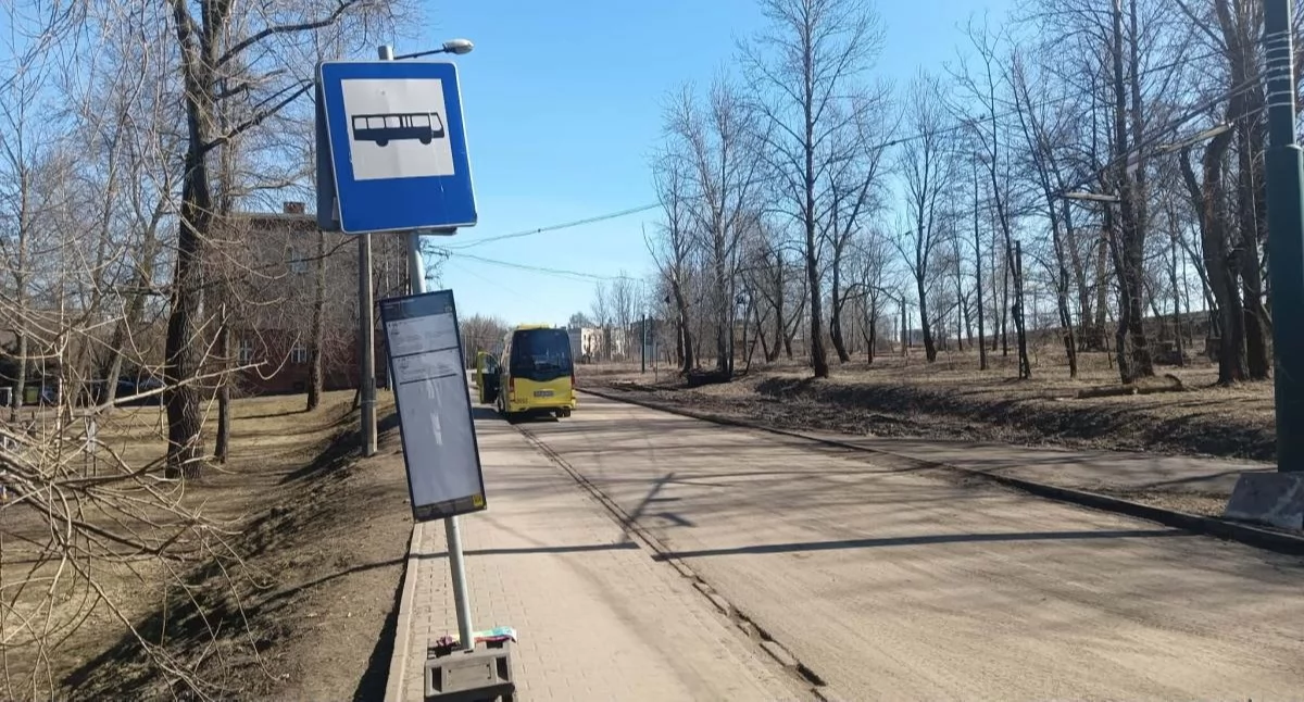 NEWS, linia Mysłowice Szopienice zostanie zawieszona [AKTUALIZACJA] - zdjęcie, fotografia