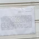 Śmietnik i wychodek za starym kioskiem