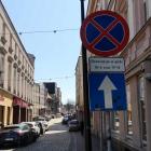 Karny... karton za złe parkowanie?