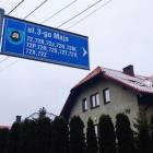 Szlabany na miejskiej drodze?