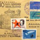 Koperta listu poleconego z nadrukiem firmowym fabryki wódek Silberberga, na niej dwa...