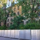 Przygotowania do rozbiórki dawnego hotelu Gościniec