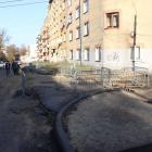 zdjęcie nr 31