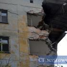 Rozbiórka hotelu Gościniec