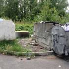 Fotka nr 2 z 5