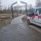 zdjęcie nr 9