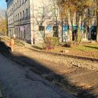 Remont ul. Kołłątaja