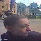 Policja prosi o pomoc w ustaleniu tożsamości kobiety